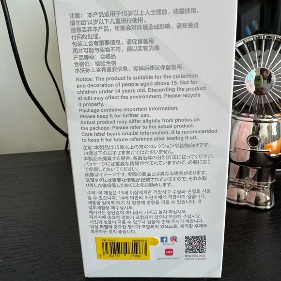 Big Into Energy Labubu-Loyalty - Picture 5 of 6